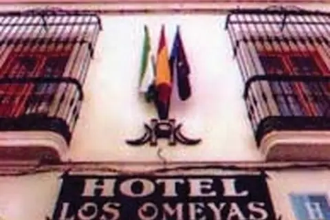 Los Omeyas in Cordoba — foto 6