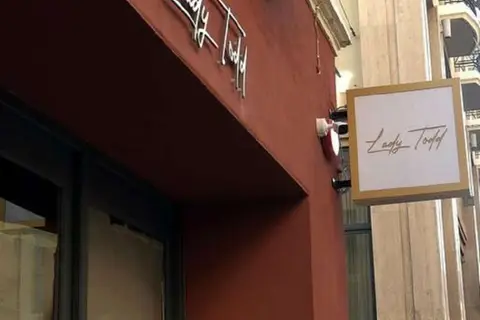 Lady Todd in Tas-Sliema — foto 11