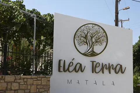 Elea Terra Hotel in Δημοτική Ενότητα Τυμπακίου — foto 16