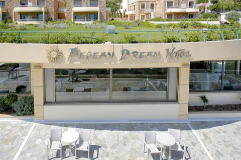 Aegean Dream Hotel in Karfas