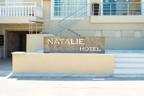 Natalie Hotel in Laganas Municipal Unit, foto 28