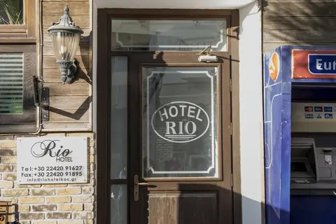 Rio Hotel in Καρδάμαινα — foto 24