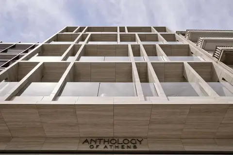 Anthology of Athens in Athene, foto 10