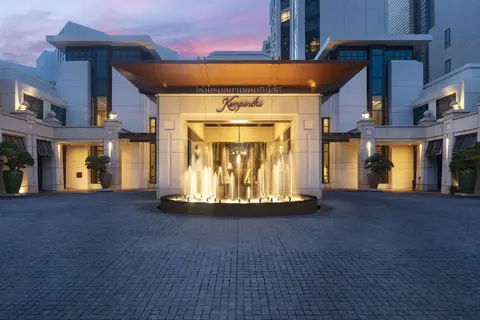 Siam Kempinski Hotel Bangkok in Bangkok — foto 10