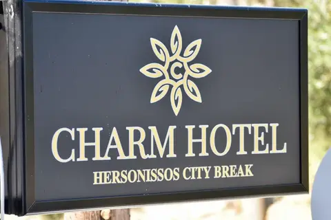 Charm Hotel in Chersonissos — foto 10