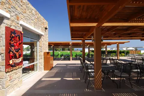 TUI Blue Palazzo Del Mare in Marmari, foto 18
