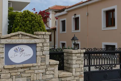 So Nice Hotel in Municipal Unit of Marathokabos — foto 4