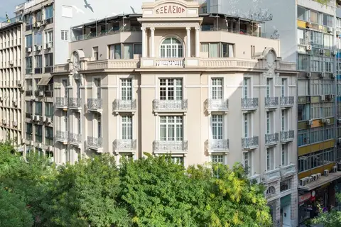 The Excelsior in Θεσσαλονίκη