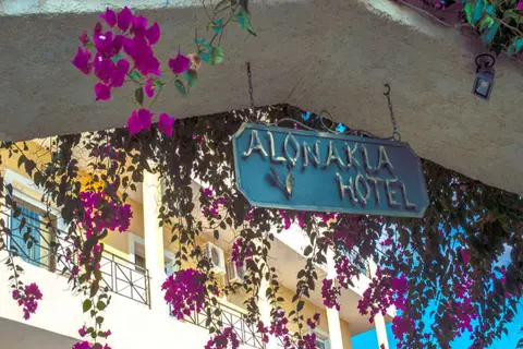 Alonakia in Άγιος Γόρδιος — foto 14