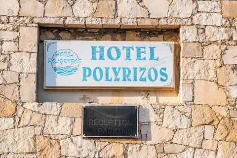 Polyrizos (Polyrisos) in Aνω Ρoδάκινo — foto 16