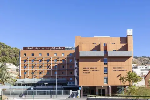 Hotel Macia Real de la Alhambra in Granada — foto 13
