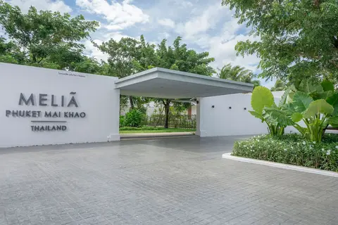 Meliá Phuket Mai Khao in ศรีสุนทร — foto 11