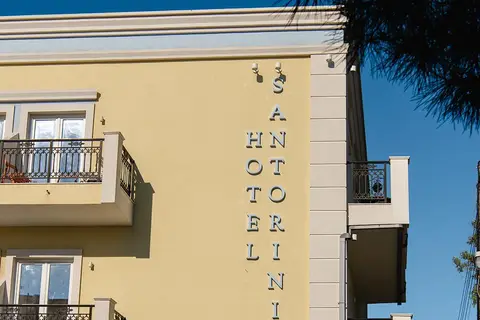 Hotel Santorini in Φηρά Θήρας — foto 29