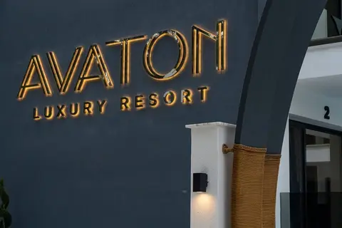 Avaton Luxury Resort Access the Enigma in Asprovalta, foto 2