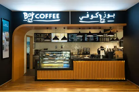 Somerset Al Mansoura Doha in Doha — foto 19