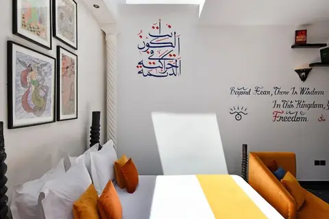Oscar Hôtel by Atlas Studios in Ouarzazate, foto 15