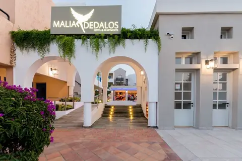 Dedalos Hotel in Δημοτική Ενότητα Μαλίων — foto 27
