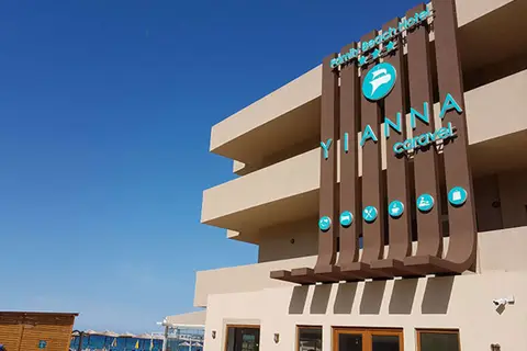 Yianna Caravel Suites by Checkin in Gazi Municipal Unit, foto 5
