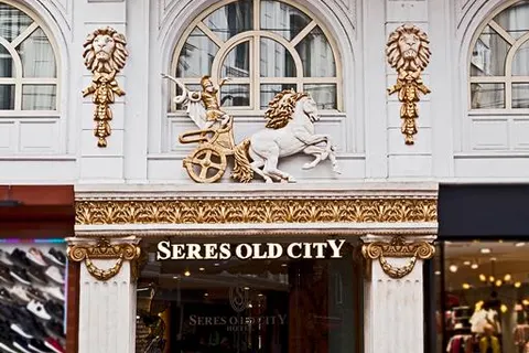 Seres Old City foto 2
