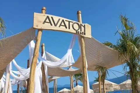 Avaton Luxury Resort Access the Enigma in Asprovalta, foto 5