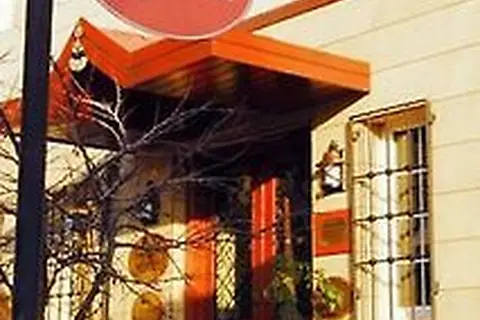 Erguvan Hotel in Fatih — foto 30