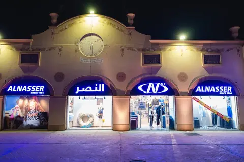 Il Mercato Hotel in Sharm El Sheikh, foto 24