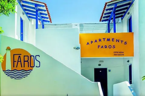 Xenios Faros Apartments in Δημοτική Ενότητα Κασσάνδρας — foto 4