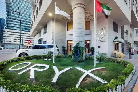 Oryx Hotel in البطين — foto 5