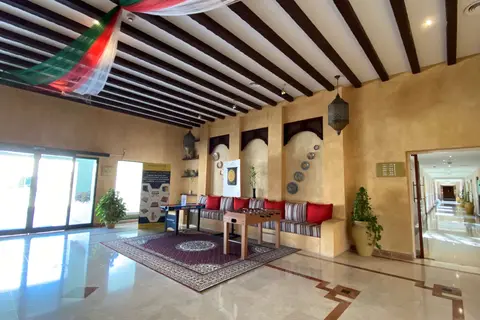 Golden Tulip Nizwa in Nizwa — foto 18