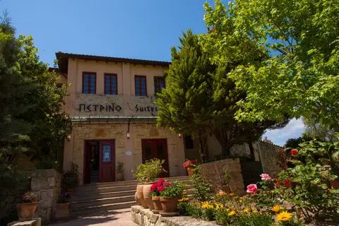 Petrino Eco-Village in Afytos, foto 24