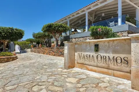 Vasia Ormos in Δημοτική Ενότητα Αγίου Νικολάου