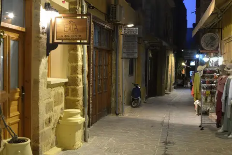 Elia Dorotheou Hotel in Chania — foto 4