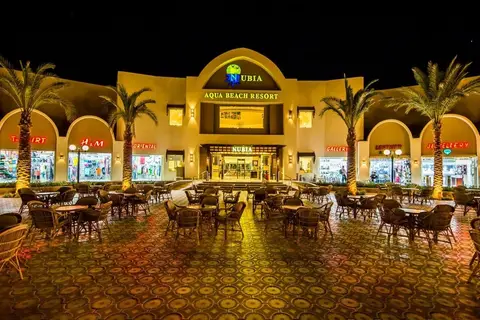 El Karma Aqua Beach Resort in Hurghada — foto 11