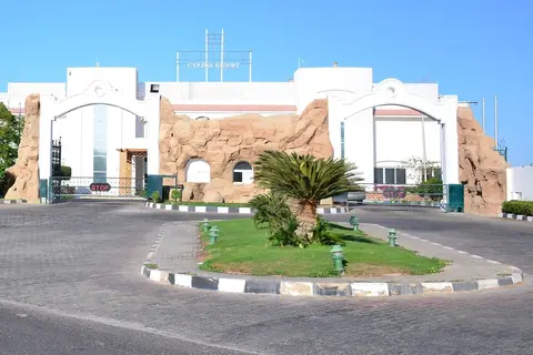 Ivy Cyrene Island Aqua Park Resort in Sharm El Sheikh — foto 24