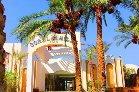 Coral Hills Resort Sharm El Sheikh in Sharm El Sheikh — foto 27