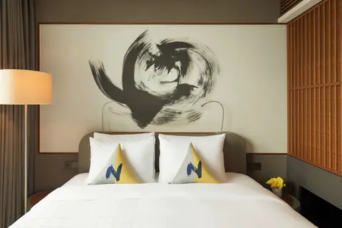 Novotel Ambassador Seoul Dongdaemun Hotels & Residences in Seoel — foto 9