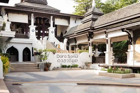 Dara Samui Beach Resort in Baan Chaweng, foto 9