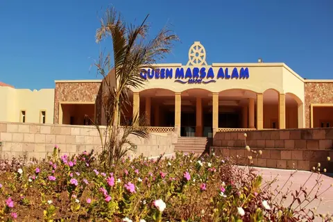 Amarina Queen Resort Marsa Alam in Queen Marsa Alam Resort — foto 17