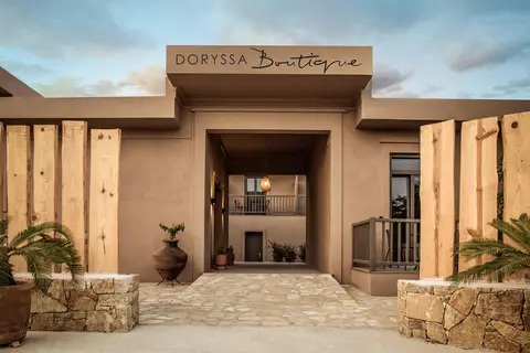Doryssa Boutique Hotel in Δημοτική Ενότητα Πυθαγορείου — foto 5