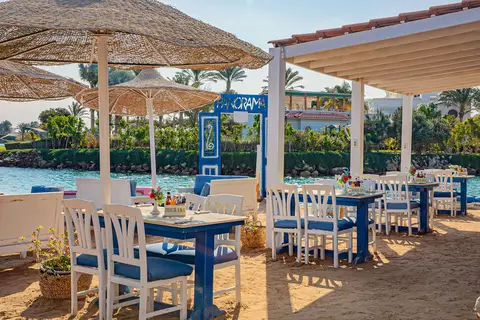 Panorama Bungalows Resort El Gouna in El Gona, foto 9