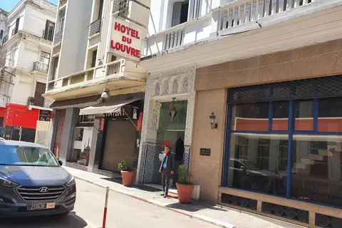 Du Louvre in Rabat, foto 27