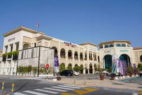 Al Seef Resort & Spa by Andalus in المُنتَزه — foto 7