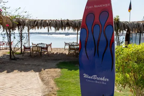 Fort Arabesque - The Beach Resort in Makadi Bay — foto 30