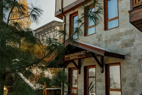 Green Life Bansko Ski & Spa in Банско — foto 11