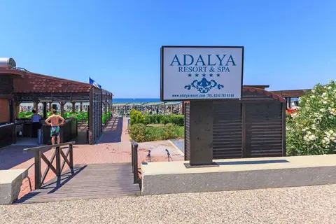 Adalya Bliss Hotel Adults Only in Manavgat, foto 16