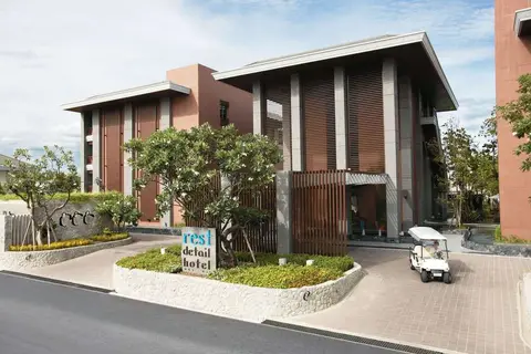 Hotel Rest Detail Hua Hin in หัวหิน — foto 15