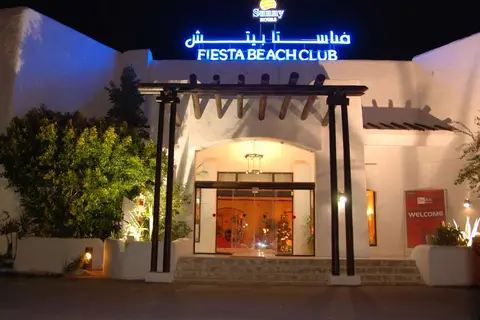 Hotel Fiesta Beach in أولاد عمر — foto 22