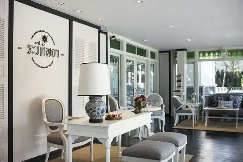 The Raweekanlaya Bangkok Wellness Cuisine Res in Bangkok — foto 20