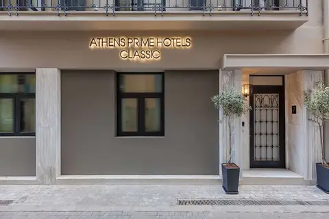 Classic Hotel by Athens Prime Hotels in Athene — foto 10
