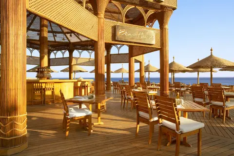 Park Regency Sharm El Sheikh Resort in Sharm El Sheikh, foto 3